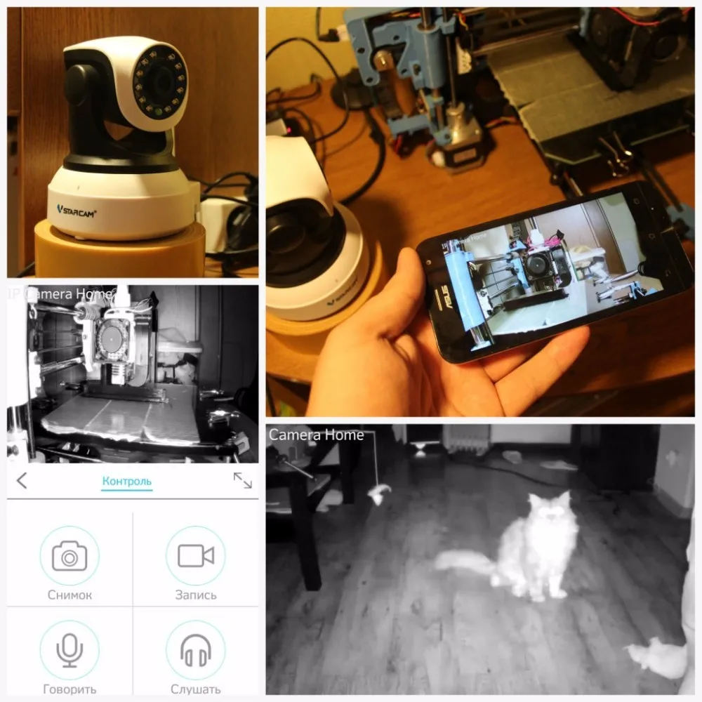 12-camera home