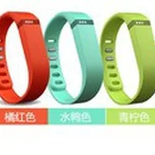 16 шт./партия. ship.16colors. Заменить резиновый ремешок с застежками для F1tb1t качество, Flex Fit бейсболки бит Беспроводной браслет/