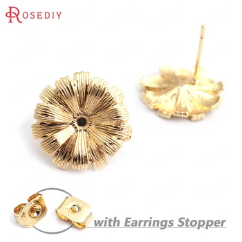 

(35260)10PCS 15.5MM Inside Flat 1.5MM 24K Gold Color Brass Flower Stud Earrings High Quality Diy Jewelry Findings Accessories