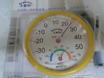 

The virtue of the TH108 pointer to the child's Atrioventricular mini type temperature and humidity
