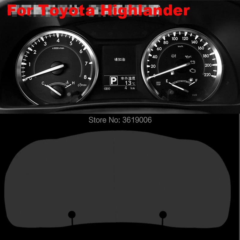 TOMMIA для Toyota Highlander 15-18 протектор экрана HD 4H Защитная пленка для приборной панели против царапин автомобиля стикер