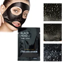 Новое лицо маска blackhead удаление Глубокая чистка очищающий Отшелушивающий Acne черная грязь черная маска для лица Уход за лицом для носа Acne Remover29
