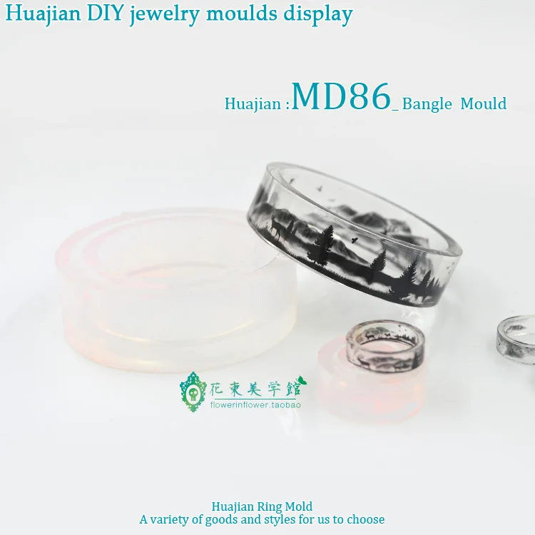 Цветок приглашение браслет Mold_MD86_Handmade mold_прозрачный Силиконовый круглый Плесень