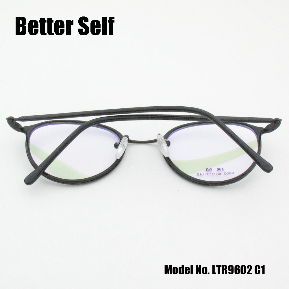 LTR9602-C1-fold-back
