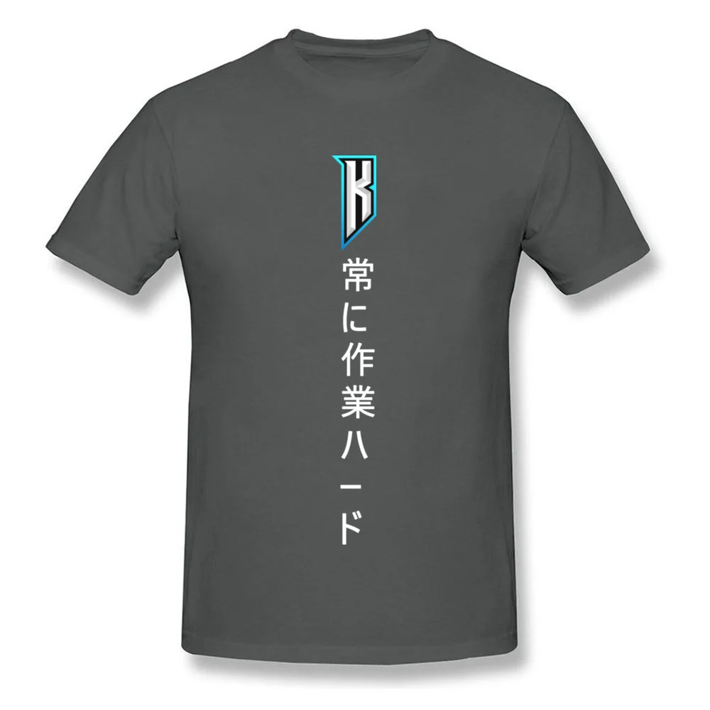 Kaizer Always work hard T-shirt_carbon