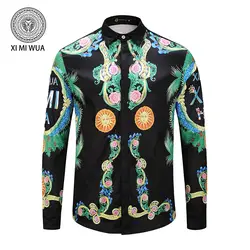 2019 Новая роскошная мужская рубашка модная Цветочная 3d принт с длинным рукавом Крытая Кнопка повседневные рубашки гавайская рубашка Camisas Para