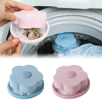 

2pcs Hair Removal Catcher Filter Collector Bag Dust Cleaning Ball Washing Machine Laundry Pouch Lint Device