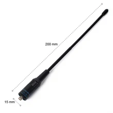 NA-701 SMA-Female Dual Band 144/430MHz Portable Ham Handheld Two Way Radio Walkie Talkie Antenna