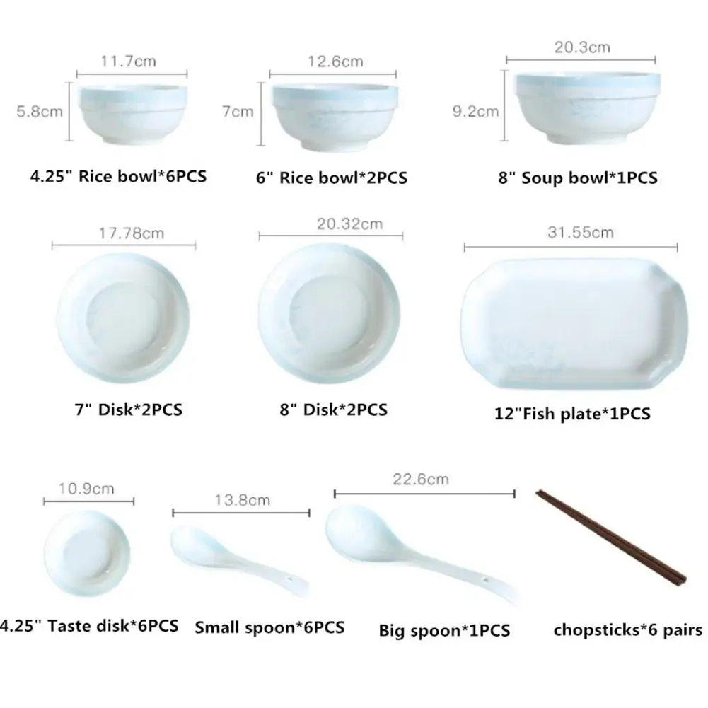 Adeeing 33 шт./компл. белый сложены Керамика набор посуды для Кухня Обеденная