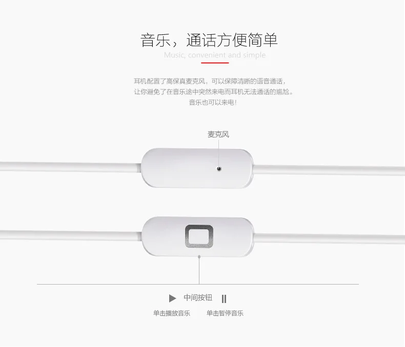 AM110 (3)