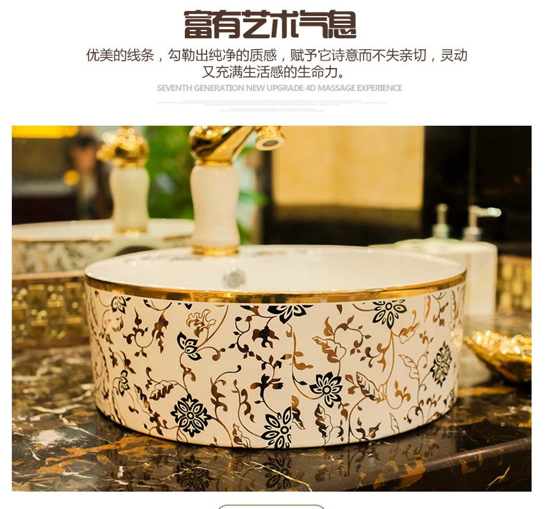 China Ceramic Painting Art Lavabo commercial bathroom sink countertop wash basin bowl (4)