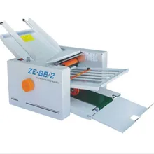 ZE-8B/2 Бумага Автоматический складной машина 2 складные плиты 310*700 мм