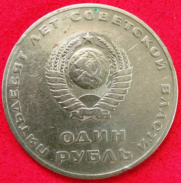 1b