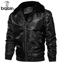 Мужская зимняя куртка-бомбер, толстая теплая пуховая хлопковая парка, мужские повседневные толстовки с капюшоном, воротник из искусственного меха, ветровка, теплые пальто