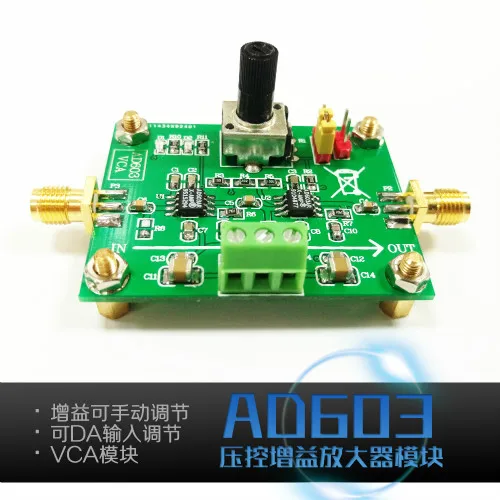 

AD603 Variable Gain Amplifier Module Voltage Amplifier Voltage Controllable VCA Competition Module 80dB