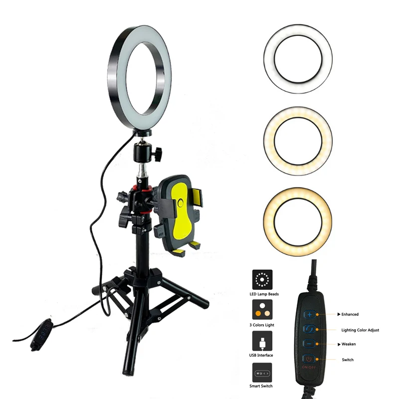 Штатив-подставка для фотосъемки телефона светодиодный регулируемый светильник-кольцо для селфи и видеостудии