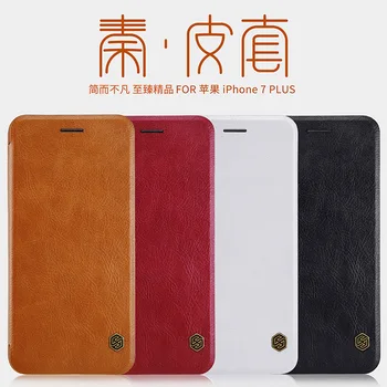 

10pcs/lot Wholesale NILLKIN Qin Series Wallet Flip Leather Case For iphone 7 plus iphone 8 plus Genuine Flip Leather Case 5.5''