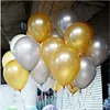 10pcs/lot white blue Pearl Latex Balloon Air Balls Children's Birthday Party Balloons wedding party decoration balloon kid toys ► Photo 3/6