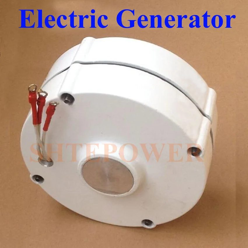 100W 750r/m 200W 1100r/m Wind generator three phase ac 12V 24V aluminum shell for home system DIY