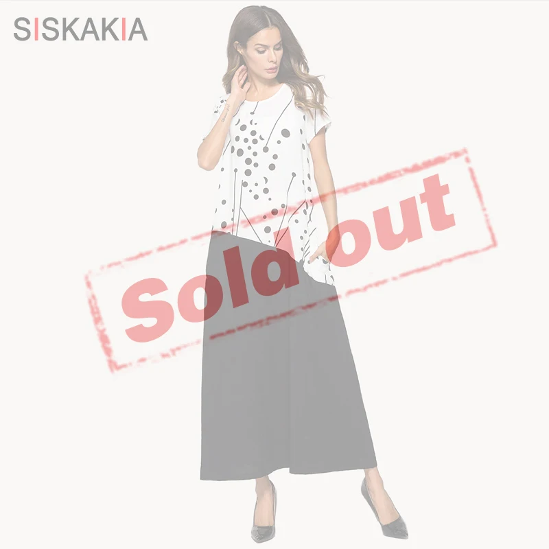 

Sold out/Accept customization