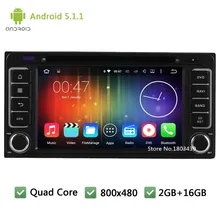 Quad core Android 2Din WIFI DAB 5.1.1 + Reproductor de DVD Del Coche de Radio para TOYOTA RAV4 Camry Yaris Corolla EX VIOS HILUX PRADO Echo Avanza