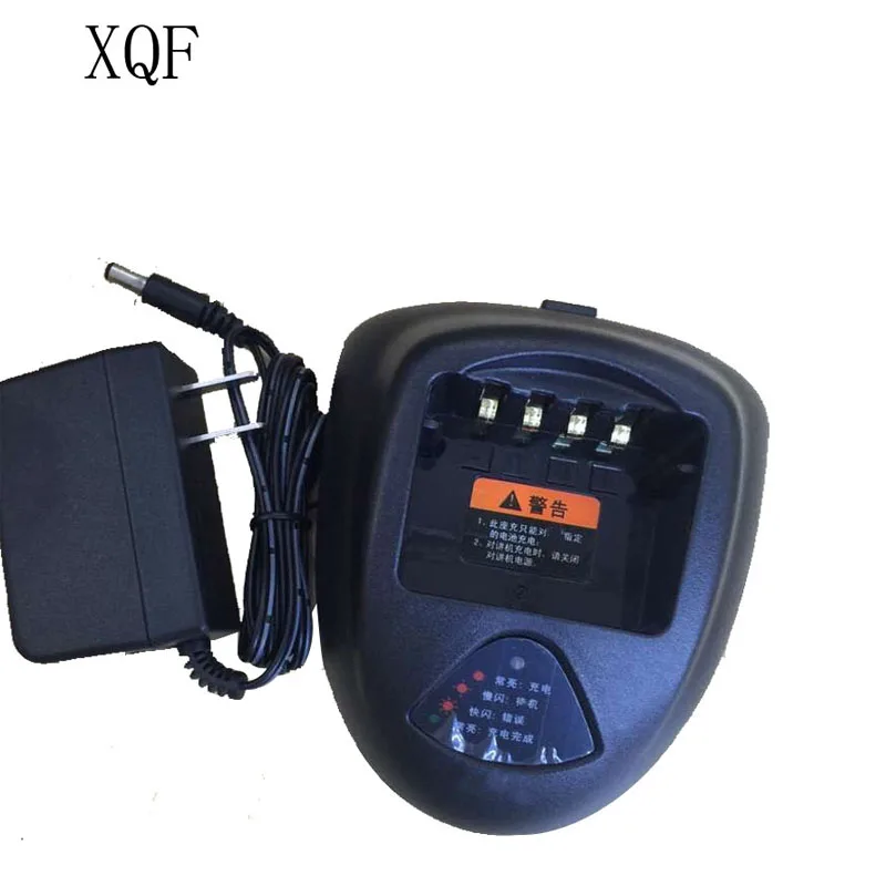 

XQF Charger For Hytera TC-700 TC-780M TC-780 TC-700P Radio CH10L07