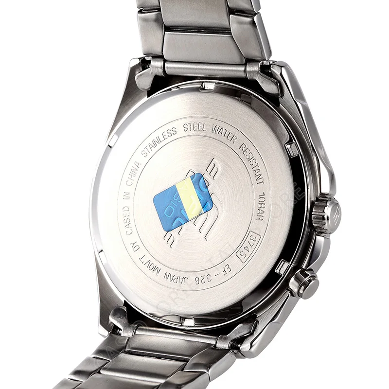 edifice 3745