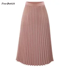 Одежда страуса женская юбка женская однотонная плиссированная элегантная миди эластичный пояс Макси юбка элегантная длинная Милая Новая летняя юбка