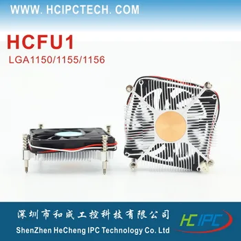 

HCIPC P300-1 HCFU1 Cooling Fan & Heatsinks,CPU Cooler, LGA115X 1U slim Copper core Sever CPU Cooler, Aluminu +Copper core