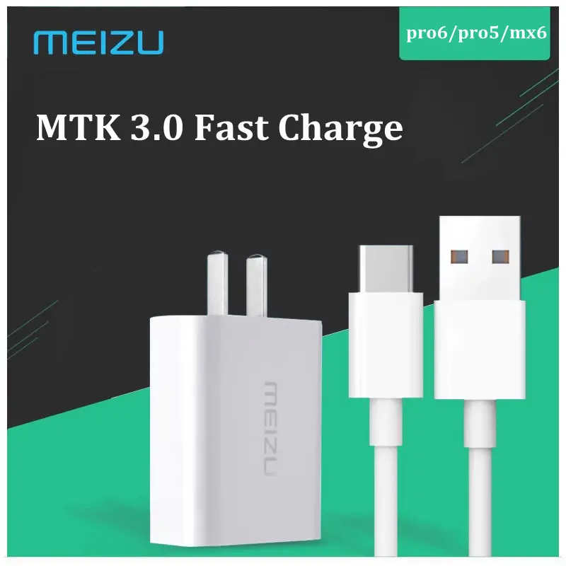 Оригинальный MEIZU Pro 6 5 MX6 смартфон MTK 3 0 быстрое зарядное устройство Usb настенный