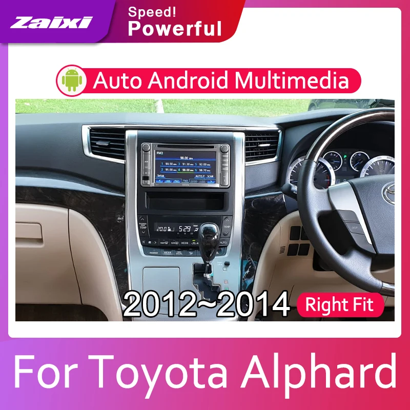 Cheap ZaiXi Car Android System 1080P IPS LCD Screen For Toyota Alphard 2012-2014 Car Radio Player GPS Navigation BT WiFi AUX 5