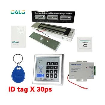 

Diversity Optional Access Control Kit Electric Strike Lock + Password Keypad RFID Reader Counter Strike for Family and office