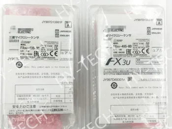 

MIT MELSEC PLC module FX3U-485-BD WITH GOOD QUALITY NEW CONDITION