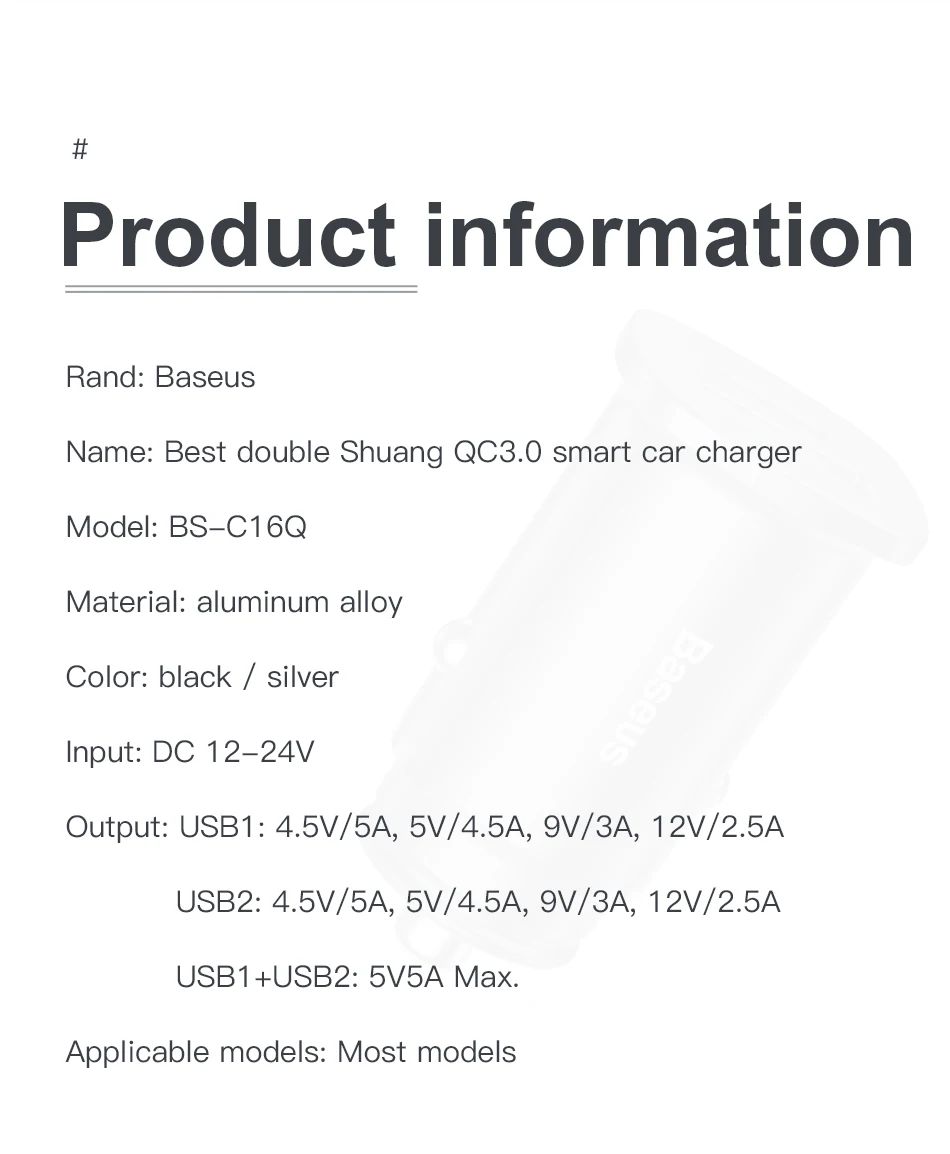 Автомобильное зарядное устройство USB Baseus Quick Charge 4,0 3,0 для iPhone 11 Pro Max Xiaomi huawei SCP QC QC4.0 QC3.0 C PD быстрое автомобильное зарядное устройство для телефона