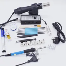 Pistola de aire caliente de 220V, 110V, 8858, BGA refundido, estación de soldadura, soplador de aire caliente con soldador, herramientas de reparación de soldadura