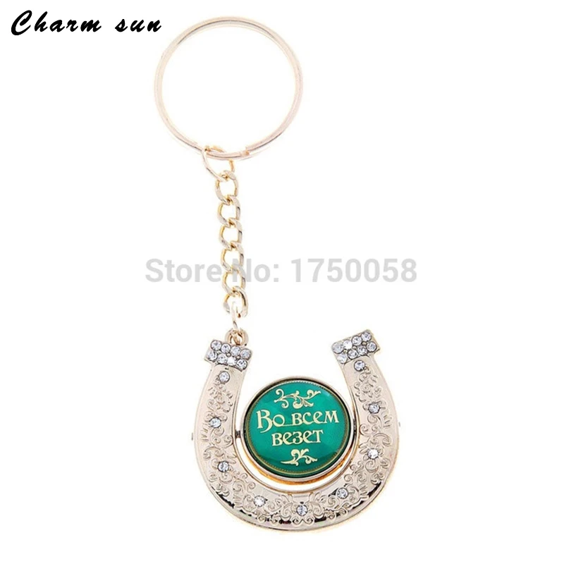 horseshoe keychain luck keyring.Green, plastic round metal horseshoe