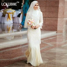 Muslim Wedding Dress Bridal Kaftan Vestido De Noivas Long Sleeve Lace Hijab Wedding Dress Hochzeitskleid Long Musluman Gelinlik