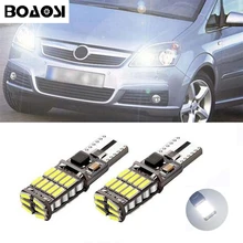 BOAOSI 2x автомобиля w5w светодио дный 4014SMD Ширина свет лампы для Opel Zafira A B Vauxhall Zafira Corsa C Камбо D Vauxhall Corsa 3 Ван