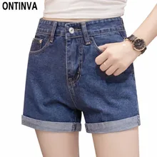 Модные джинсовые шорты с манжетами, женские повседневные шорты с высокой талией, летние винтажные шорты на пуговицах, женская одежда