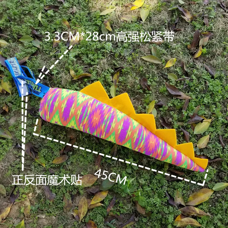 8579485571_1798122956 (1)