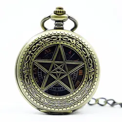 Мода звезда ожерелье унисекс Бронзовый кулон Механические карманные часы полые аналоговые Relojes де bolsillo PJX1225
