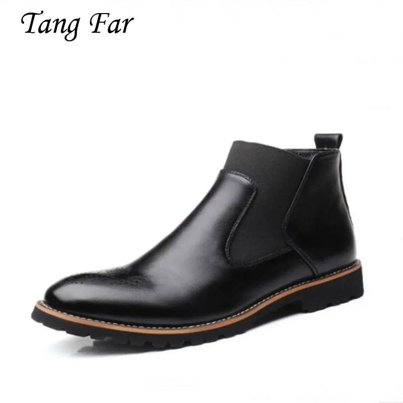 chelsea boots plus size