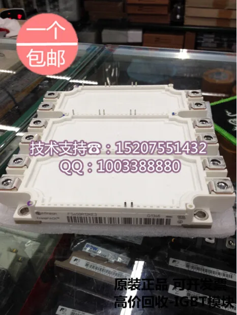 

Brand new original FS450R12KE3 450A 1200V Germany.