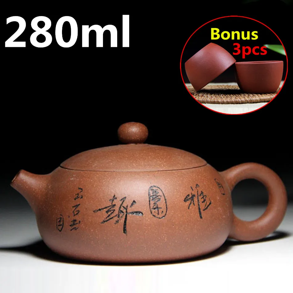 

Chinese Handmade Teapots YiXing Purple Clay Tea Pot 280ml Bonus 3 Cups Authentic Tea Set ZiSha Tea Pot Gift Box High Quality