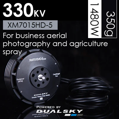 

Dual for sky double xm7015 for hd - 5 330kv none brush motor shaft motor