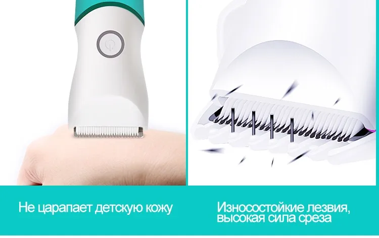 hair-clipper_12