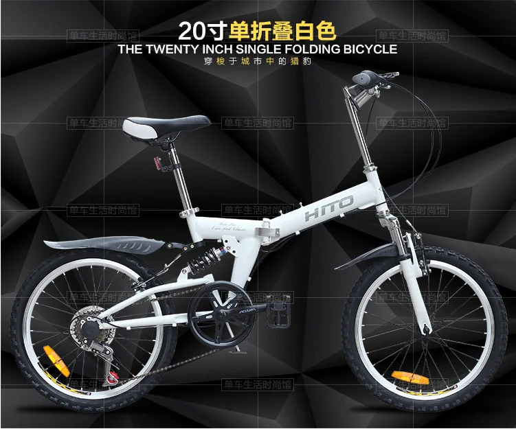 140 センチ 自転車
