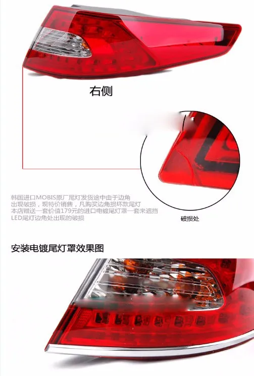 QQ20131225212918