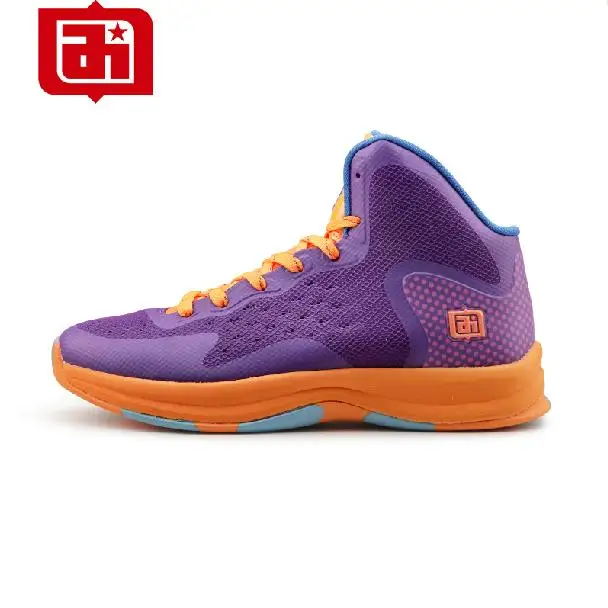 

New Men's Basketball Shoes Breathable Sneakers ForMotion Wear resisting Non slip Athletic Shoes High Quality Sports Shoes BS0261