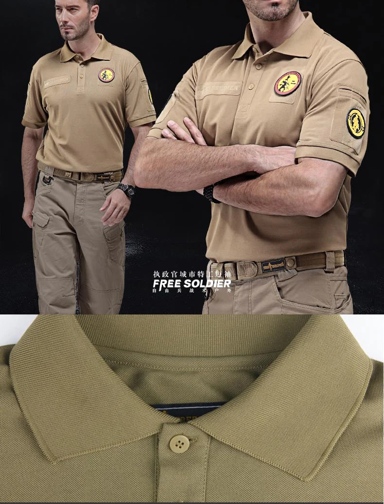 Новые тактические камуфляжные Для мужчин армейская рубашка поло, быстрое нападение coolmax Короткие Для мужчин 'топы и тройники, airsoft Пейнтбол поло